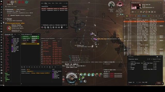 2024_12_02_Против Омена и СкичаФИ