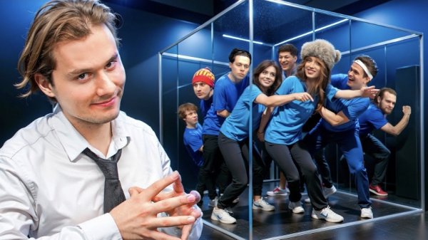 Кто Последний Выйдет Из Комнаты Получит 300.000! (Бустер, Сатир, Сабина, Горилла и др.) КУБ 4