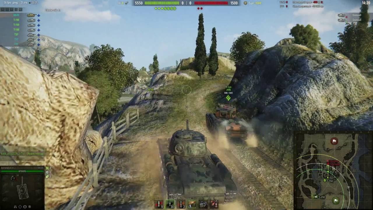 WoT ГК(6 лвл) LSTR_ vs EKA96 Ивент:"Стальная коррида" смотреть онлайн
