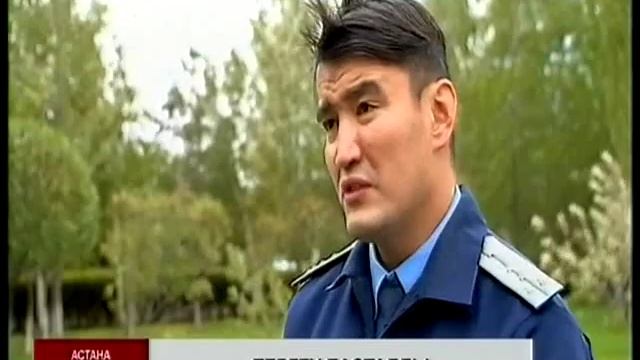Астанада «АССМ-01» құрылыс компаниясының басшысы 600 миллион теңгені жымқырды деп айыпталып отыр смотреть онлайн