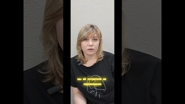 Осознанное мышление. Как изменить свою жизнь только лишь сменив вектор внимания. смотреть онлайн