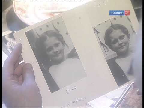 Михал Пришвин и Валерия Лиорко-Пришвина (2-я серия)