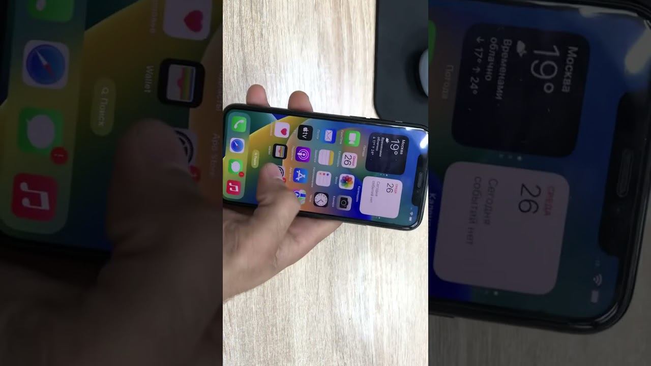 iPhone 11 Pro пятно на матрице смотреть онлайн