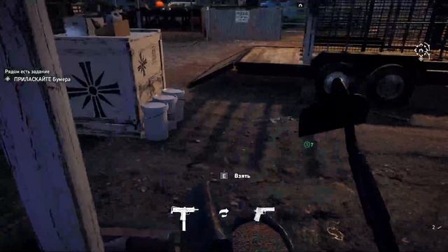 Far Cry (Захват аванпоста) смотреть онлайн