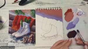 Гуашь. Коньки