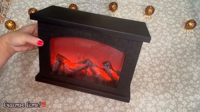 ❤️🔥🛍️ФИКС ПРАЙС ♥️🤝🏻 ТОЛЬКО НУЖНЫЕ И ПРОВЕРЕННЫЕ ПОКУПКИ #фикспрайс #счастьеесть #fixprice смотреть онлайн