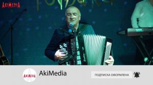 Умар Урминский - Щиб гьабилеб. Живой звук 2020