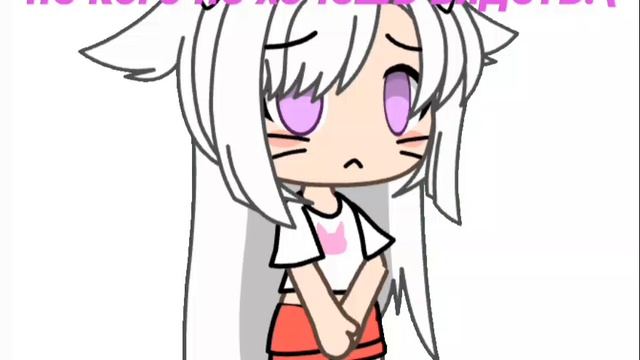 Ну до смотреть онлайн