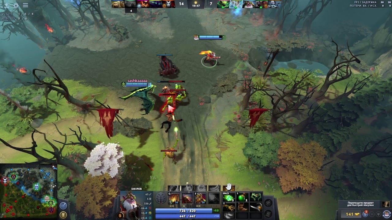 Играю в Dota 2 рейтинг 3к+ ммр 06 2020 15 23 смотреть онлайн