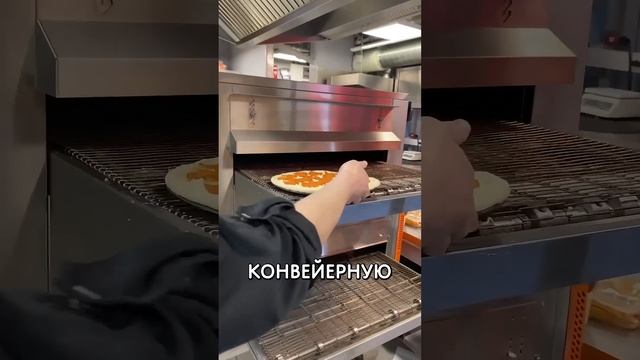 Готовим в стиле радости