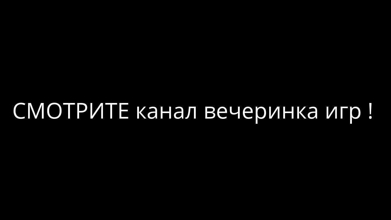 история всех моих стоп моушенов за это время смотреть онлайн