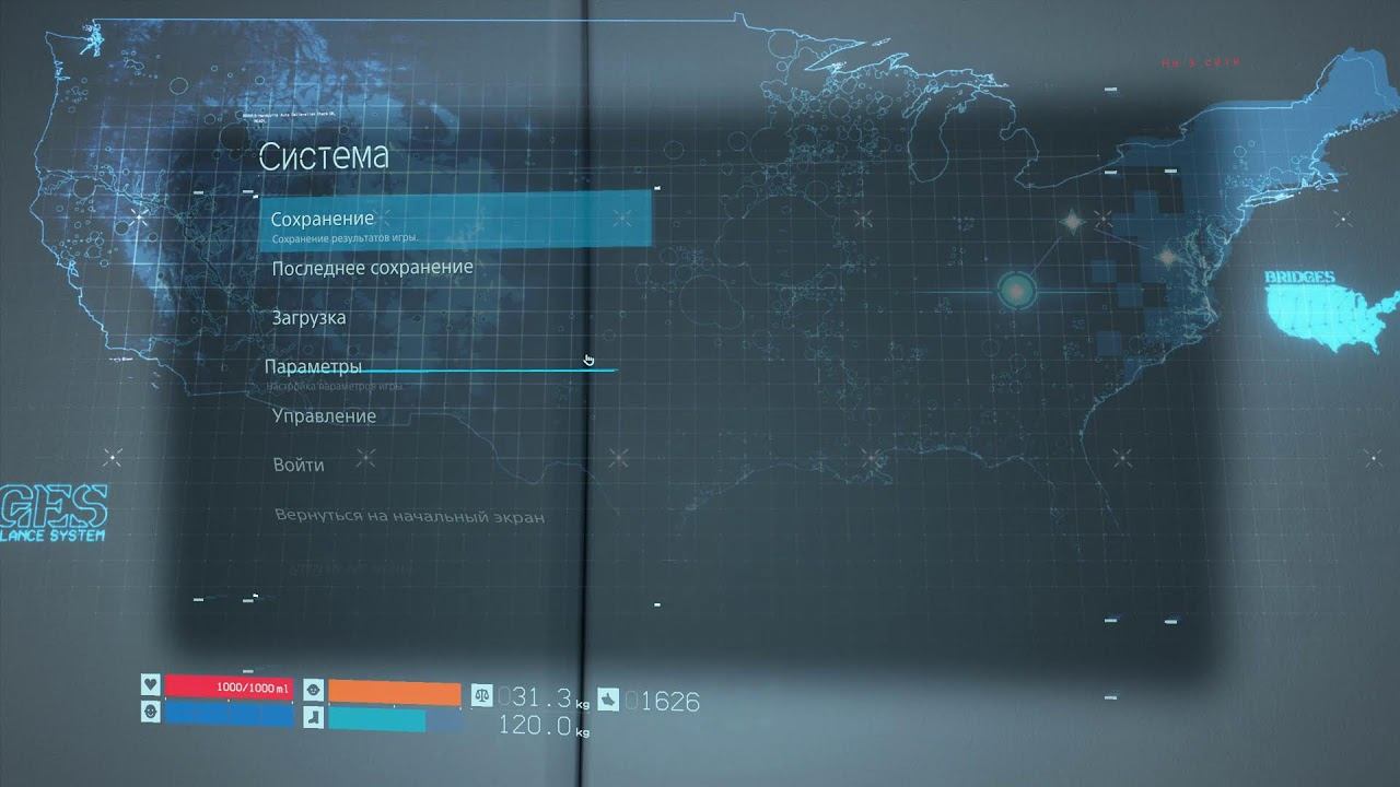 Death Stranding смотреть онлайн