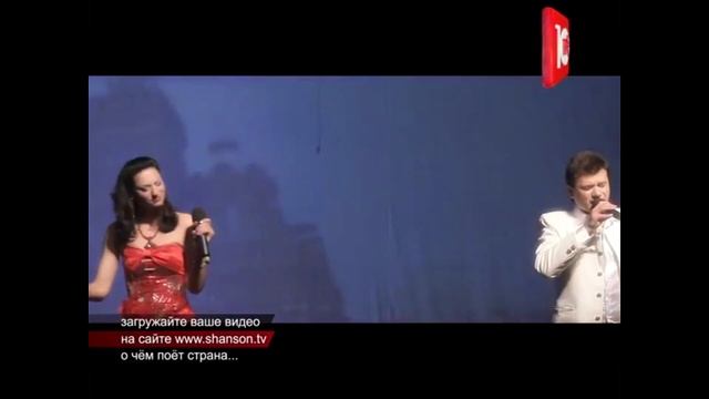 Москва - Славич и Юлия на Шансон ТВ смотреть онлайн