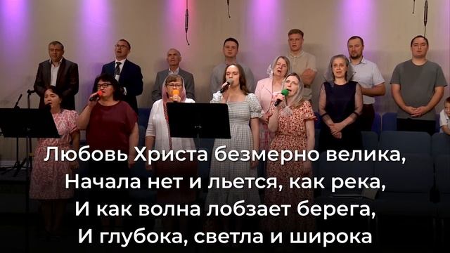 1- Поток | July 21, 2024 смотреть онлайн