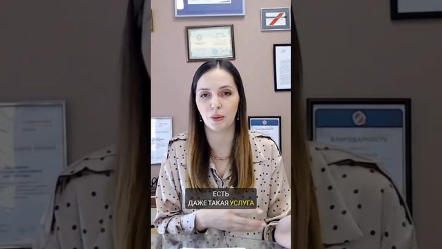 Как Уменьшить вероятность оспаривания завещания? #завещание #наследство #наследники #юрист #суд