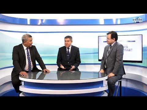 ЕАЭС: проблемы и перспективы смотреть онлайн