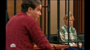 суд присяжных пламя мести