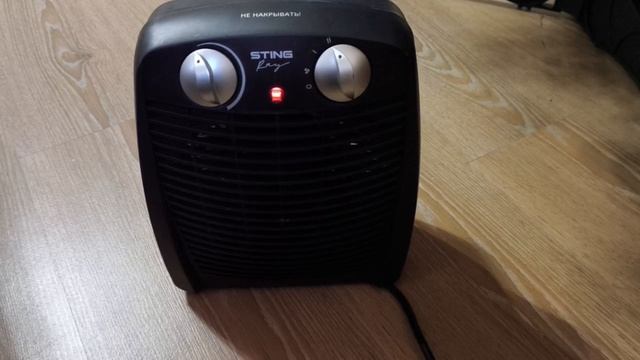 Дефект обогревателя Stingray