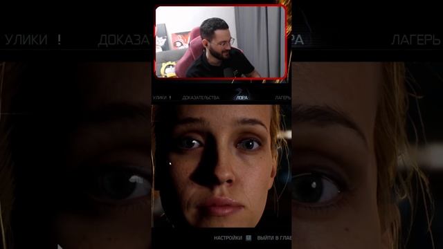 Перекус смотреть онлайн