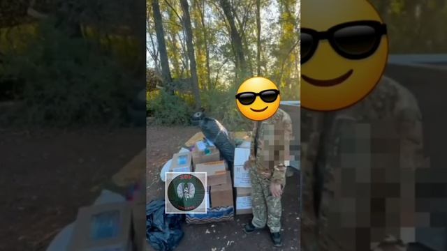 Видеопослание N342 смотреть онлайн