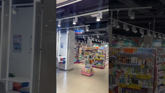 Голографический дисплей 65 см. в Магазине Мила смотреть онлайн