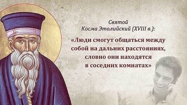 Деградация человека это простыми словами 3 смотреть онлайн