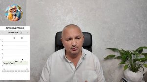 #соусдиабет Соус при диабете с рецептом для диабетиков