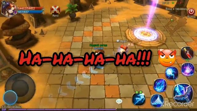 Sword of Chaos вход в пирамиду! смотреть онлайн