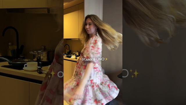 Это не грусть смотреть онлайн