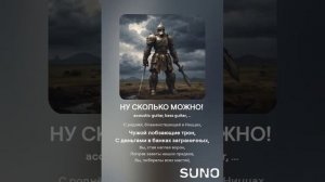 Ну сколько можно фестивалить !