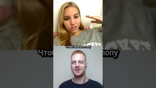 Отличие бразильянок от русских девушек😳😃 смотреть онлайн