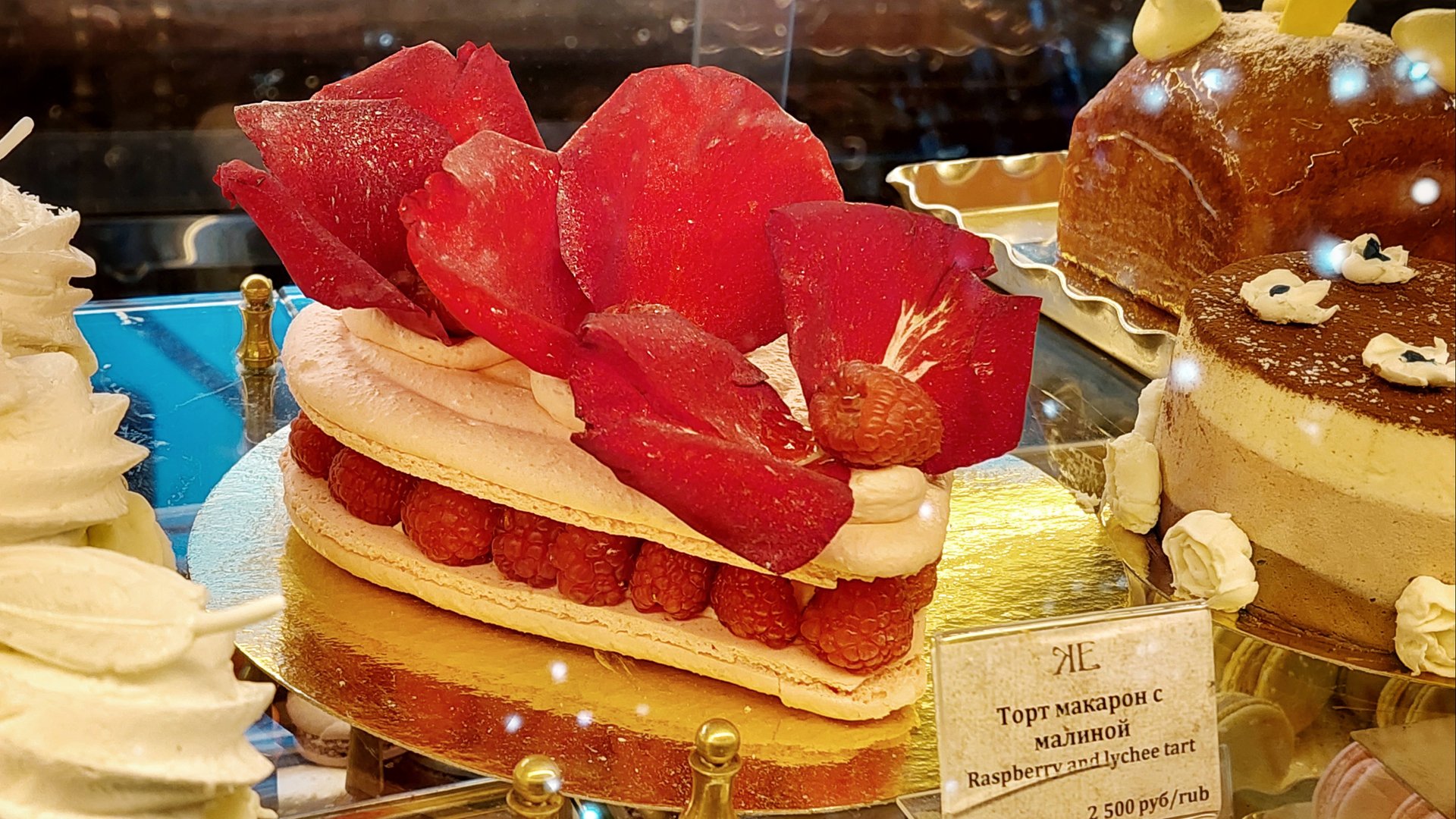 Для тех, кто не мыслит жизни без сладкого и эстетического удовольствия Магазин купцов Елисеевых смотреть онлайн