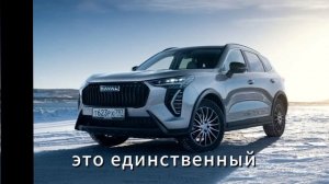 Самые надёжные китайские автомобили: выбор в каждом классе