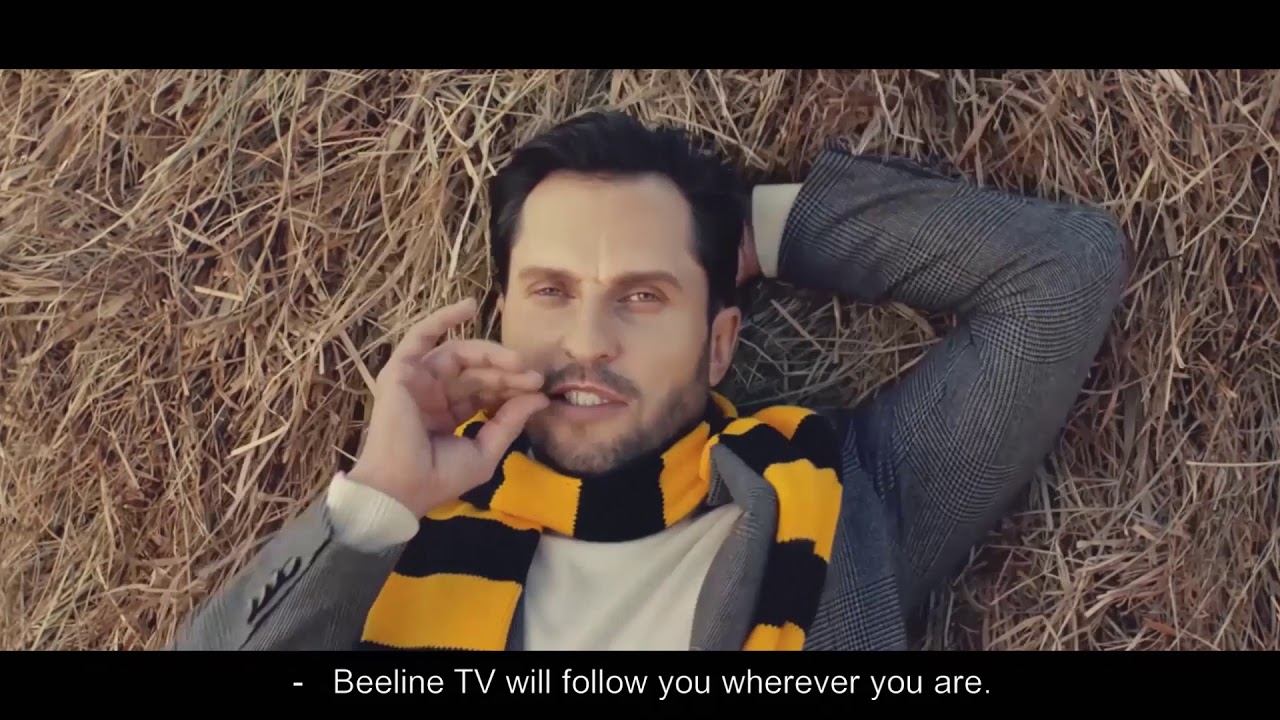Beeline TV. Watch everywhere смотреть онлайн