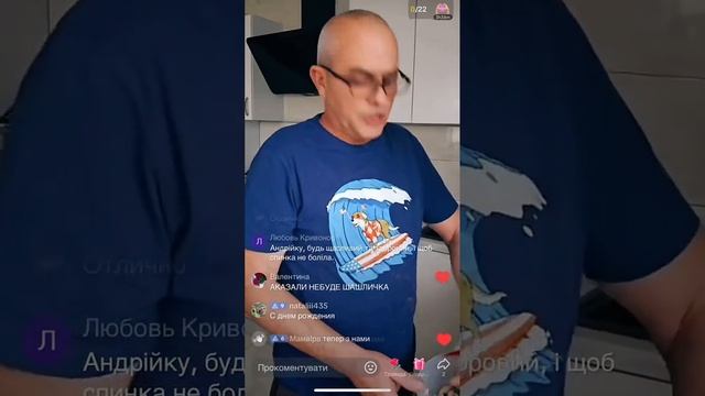 Жду гостей, приедет ли Надя?Андрей Сытник Grandeniko Самвел Адамян