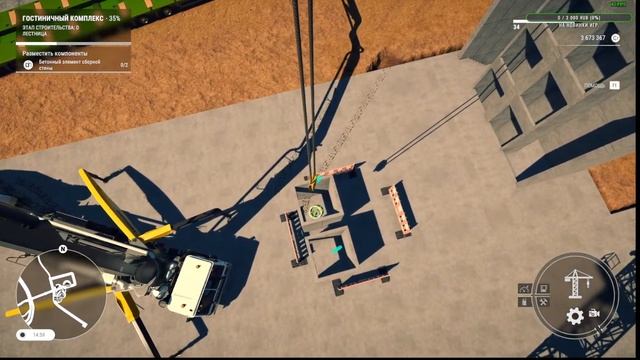 Construction Simulator 2022. Гостиничный комплекс  Прохождение # 18