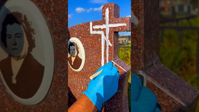 Покрасить буквы, текст на памятнике, восстановление надписи в Минске, Беларуси #беларусь #belarus