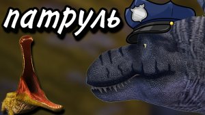 Баню нарушителей в the cursed isle