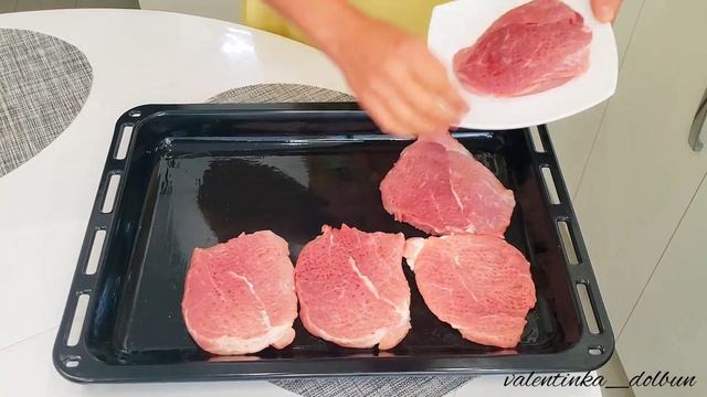 Сочные ОТБИВНЫЕ с ТЫКВОЙ в духовке!!! смотреть онлайн