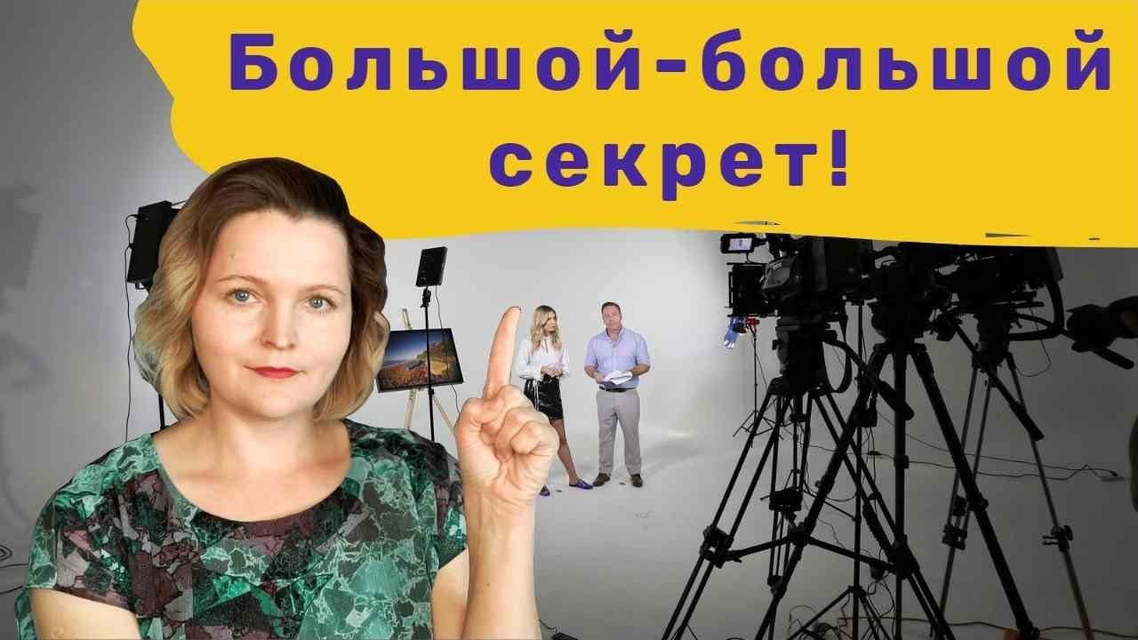 Почему о кето не говорят врачи и СМИ, если это так полезно? смотреть онлайн