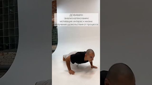 Гормоны за которыми надо следить мужчине. Инста: 💪🏼shakir__babaev💪🏼 смотреть онлайн