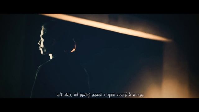 FortyK - Aama Buwa ft. Anish Rokka (prod. by @BeatsByHype) | Official M/V смотреть онлайн