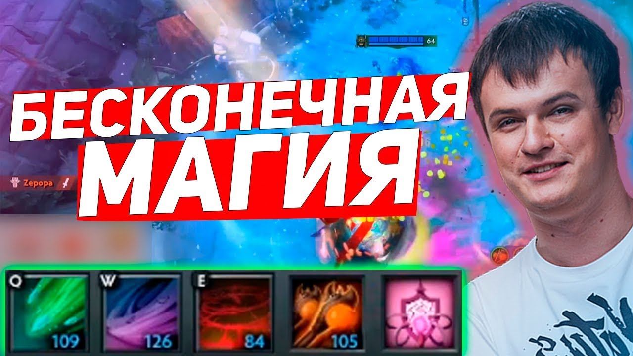 ХВОСТ СОБРАЛ БЕСКОНЕЧНУЮ МАГИЮ В CUSTOM HERO CHAOS | XBOCT ЛУЧШЕЕ смотреть онлайн