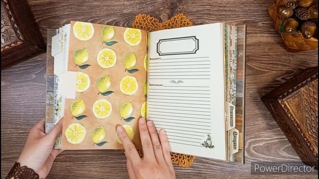 Кулинарная книга смотреть онлайн