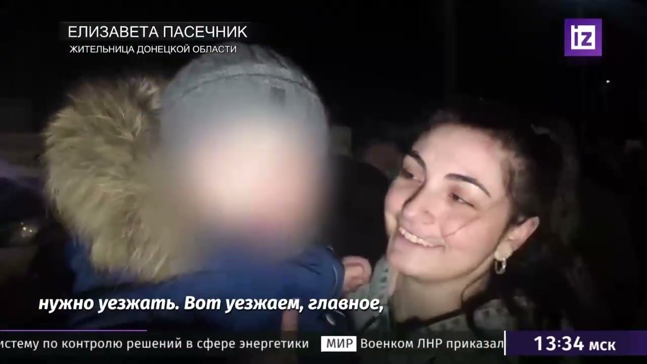 Новости IZ RU 19 02 2022 смотреть онлайн