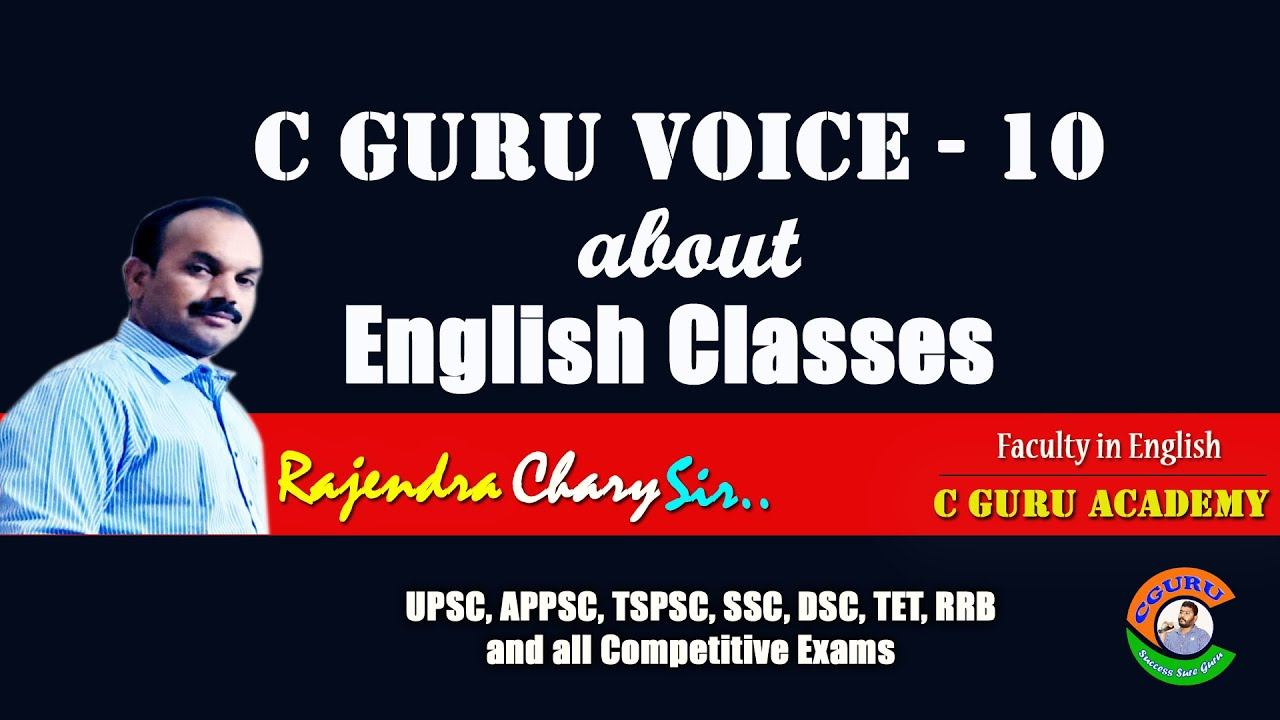 C GURU VOICE - 10 - ABOUT ENGLISH CLASSES #Rajendra Chary смотреть онлайн