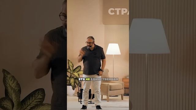 Масштабирование бизнеса. смотреть онлайн