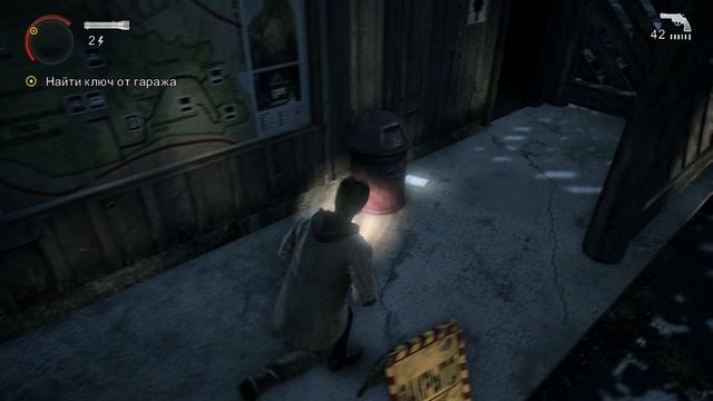 Alan Wake Эпизод 2 (часть 2) Одержимые