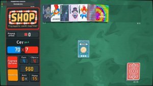 ДОШЛИ ДО 18 АНТЕ, Красная колода (ЗАПИСЬ СТРИМА) #балатро #balatro