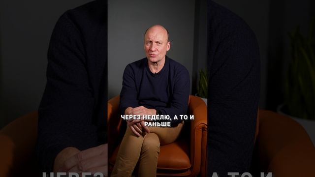 ШОПОГОЛИЗМ — это опасная и сильная ЗАВИСИМОСТЬ! #психология #зависимость #шопоголизм смотреть онлайн